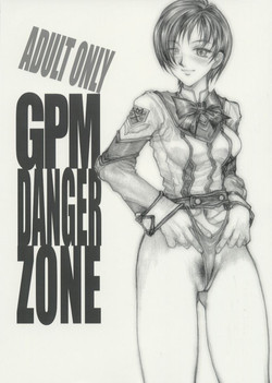 (C60) [Takotsubo Club (Gojou Shino)] GPM Danger Zone (Gunparade March)