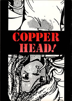 [takk]copper head