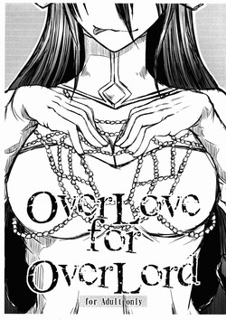 (C88) [Kakitsubata no Yashiro (Kakitsubata Kanae)] OverLove for OverLord (Overlord)