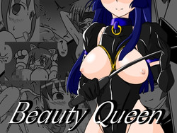 [Ochigan (Wabuki)] Beauty Queen (Smile Precure!) [English] [mortalvyses]